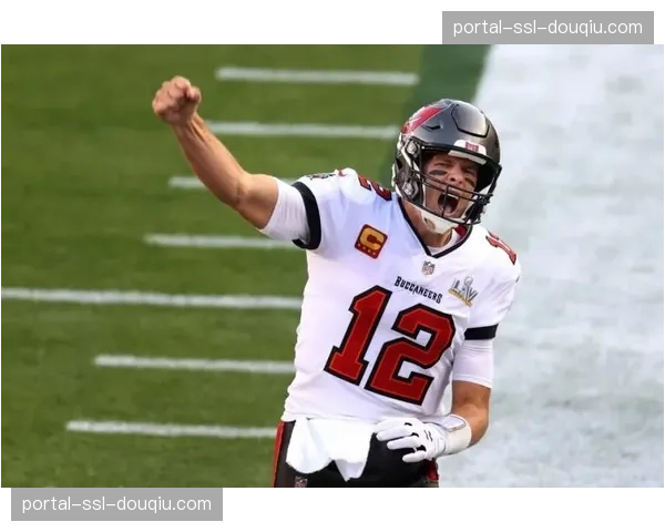 “老兵不死”：41岁的汤姆-布雷迪带领坦帕湾海盗队再夺超级碗