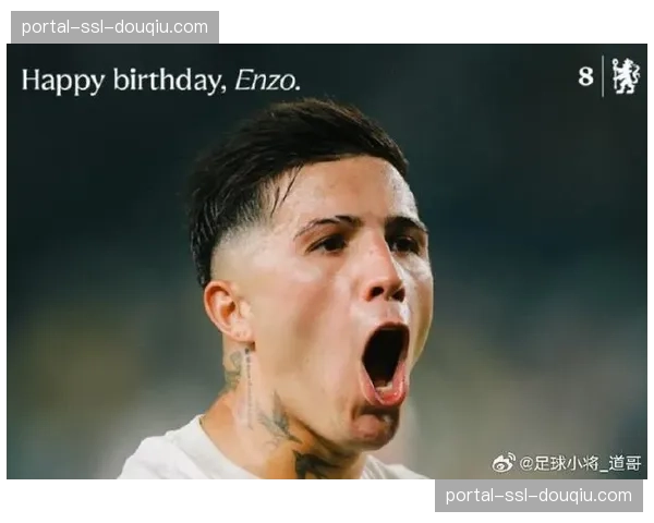 官方：切尔西中场恩佐·费尔南德斯因腘绳肌伤势确认赛季报销